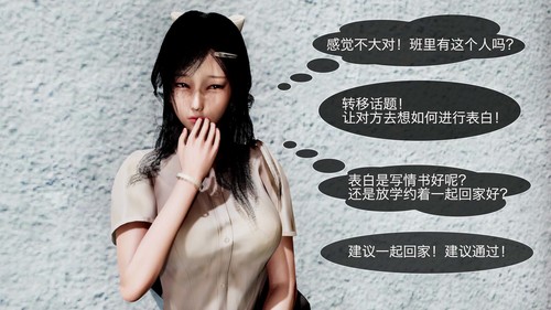 校工老陈-第5张图片-萌站