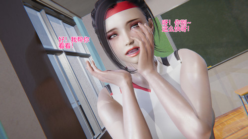 小傻帝都游01-06-第5张图片-萌站