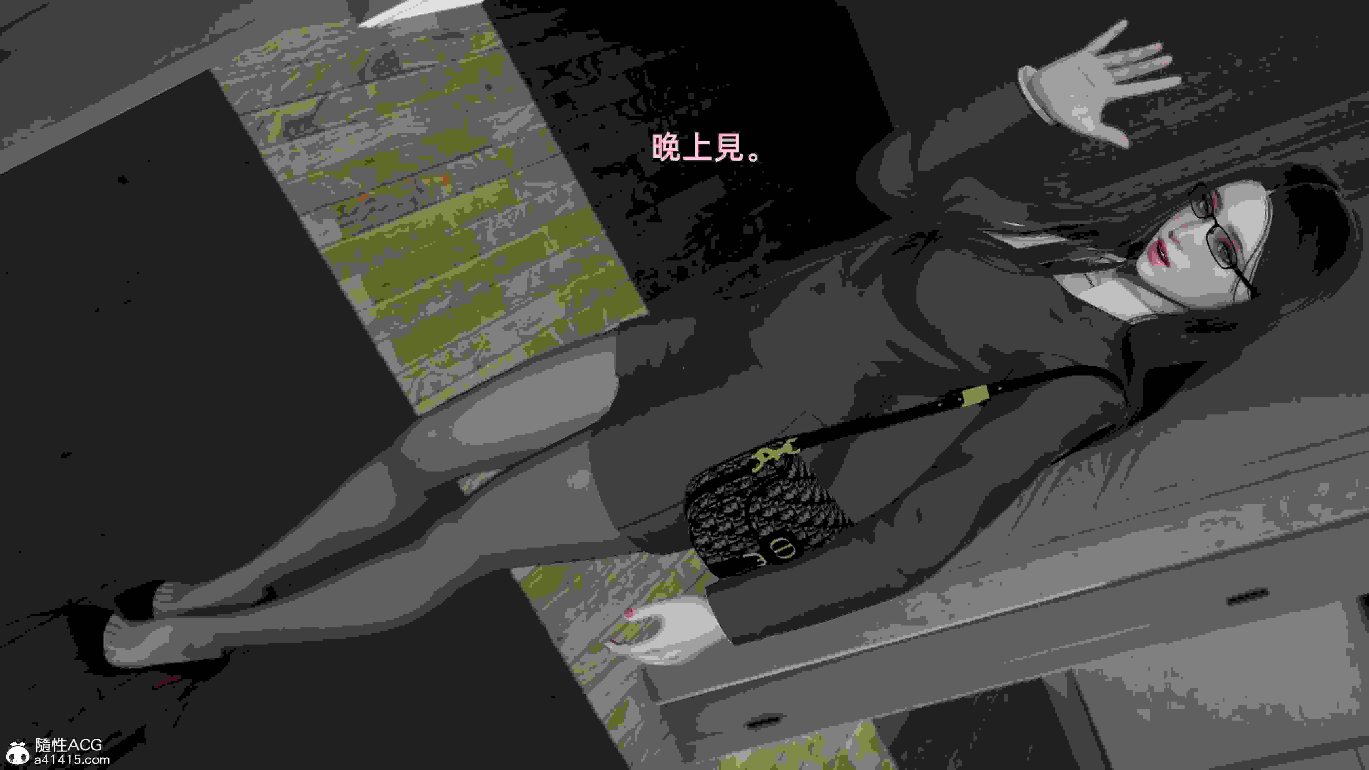 3D/全彩/NTR-女总裁与清洁工-第1张图片-萌站
