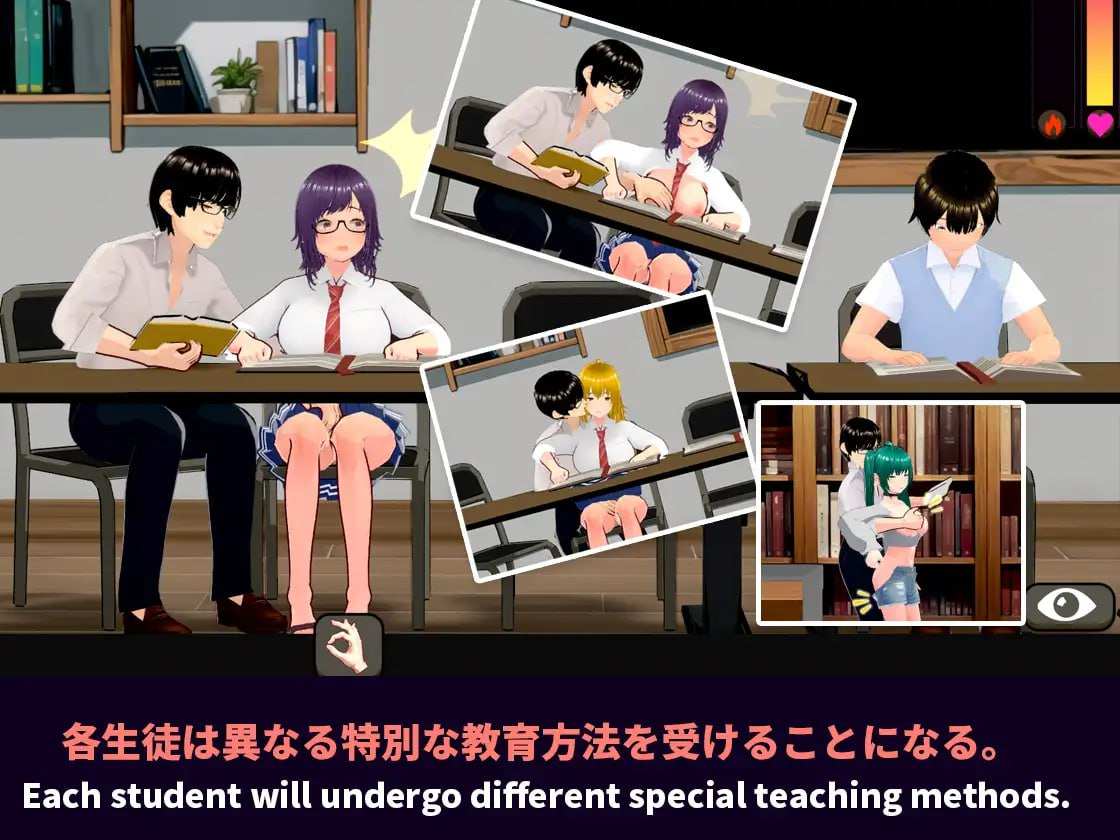【PC/SLG/3D/动态/群交】NTR-可爱的学生们v1.11【共1.2GB】【官方中文】