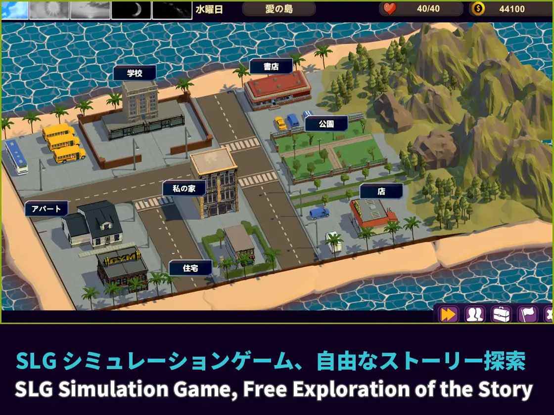 【PC/SLG/3D/动态/群交】NTR-可爱的学生们v1.11【共1.2GB】【官方中文】-第3张图片-萌站