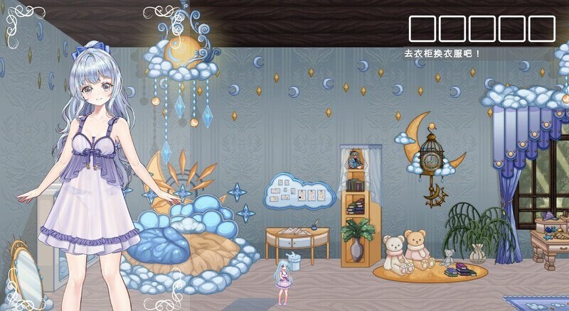 [ACT官中PC] 轮回的莉薇娅リンネのリビア Ver0.4 官方中文-第1张图片-萌站