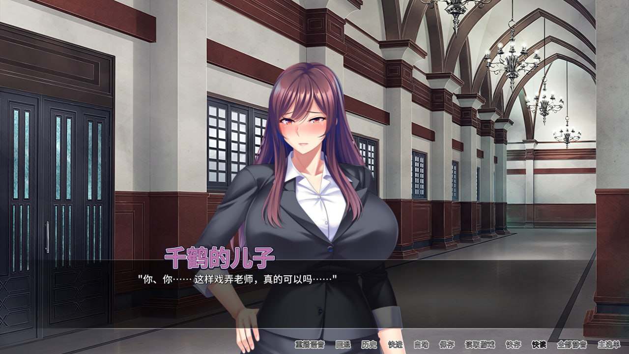 PC/ADV/#妈妈活巨乳肉便器 v1.4.1 官方中文版【2025.4.5 发售】-第6张图片-萌站