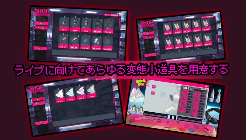 [盗摄SLG/官中/动态] 厕所 Toilet 官方中文版-第7张图片-萌站