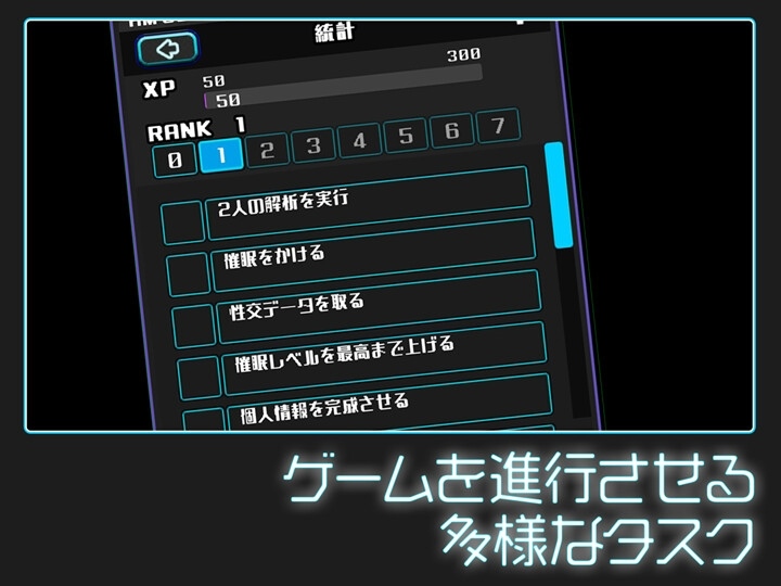 【爆款SLG/触摸抚摸/动态】女孩收藏家（ギャルズコレクター） V1.05.2 汉化步兵版+全CG存档-第8张图片-萌站