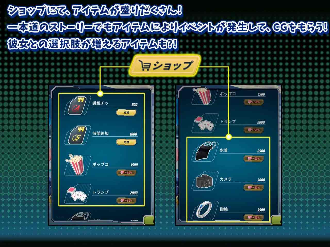PC/SLG/#转录少女拯救行动！ #トランスパイル少女救援作戦!  DL官方中文版【2025年03月14日 发售】