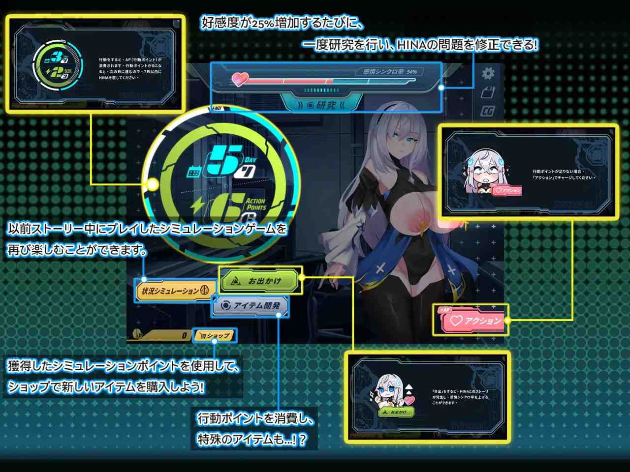 转录少女拯救行动！DL官方中文版【2025年03月14日 发售】(V00380)-第3张图片-萌站