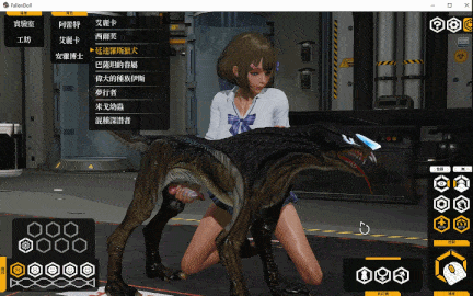 【极品/3D/中文/全动态】堕落玩偶爱欲行动V0.4.9中文步兵破解版可玩后宫模式[9.7G]【序号540】-第3张图片-萌站