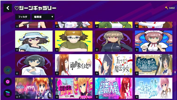 【绅游/破解/汉化/离线版】 魔法少女&I Am MagicAmi!【更新合作剧情】 dx离线完美版 AI汉化+步兵去码【24G更新全CV】【序号552】-第1张图片-萌站 【绅游/破解/汉化/离线版】 魔法少女&I Am MagicAmi!【更新合作剧情】 dx离线完美版 AI汉化+步兵去码【24G更新全CV】【序号552】-第1张图片-萌站