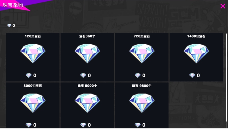 【绅游/破解/汉化/离线版】 魔法少女&I Am MagicAmi!【更新合作剧情】 dx离线完美版 AI汉化+步兵去码【24G更新全CV】【序号552】-第9张图片-萌站 【绅游/破解/汉化/离线版】 魔法少女&I Am MagicAmi!【更新合作剧情】 dx离线完美版 AI汉化+步兵去码【24G更新全CV】【序号552】-第9张图片-萌站