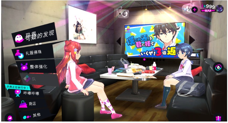 【绅游/破解/汉化/离线版】 魔法少女&I Am MagicAmi!【更新合作剧情】 dx离线完美版 AI汉化+步兵去码【24G更新全CV】【序号552】-第10张图片-萌站 【绅游/破解/汉化/离线版】 魔法少女&I Am MagicAmi!【更新合作剧情】 dx离线完美版 AI汉化+步兵去码【24G更新全CV】【序号552】-第10张图片-萌站