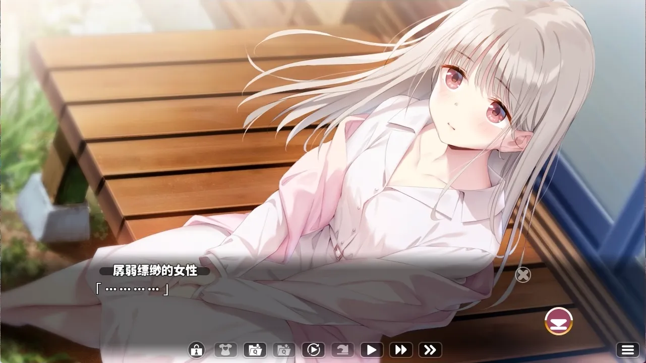 【日系ADV精品精翻动态】异想魅惑2 暮色廻奇谭 きまぐれテンプテーション2 ゆうやみ廻奇譚 精翻汉化版【4.05G】-第5张图片-萌站