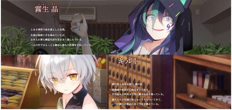 【日系/ADV/精品/精翻/动态】异想魅惑2 暮色廻奇谭 きまぐれテンプテーション2 ゆうやみ廻奇譚 精翻汉化版【4.05G】【序号556】-第6张图片-萌站