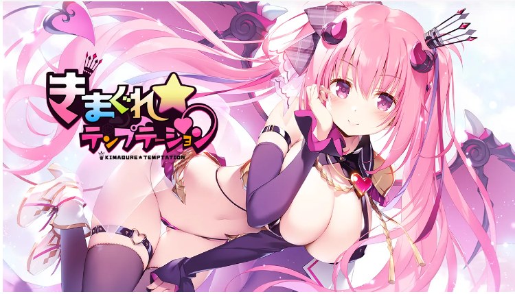 【日系/ADV/精品/精翻/动态】异想魅惑2 暮色廻奇谭 きまぐれテンプテーション2 ゆうやみ廻奇譚 精翻汉化版【4.05G】【序号556】-第19张图片-萌站