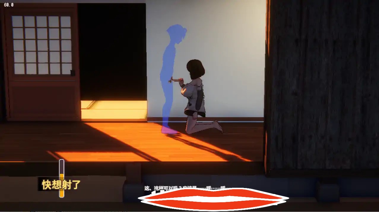  [2DSLG官中] 母汝少女～夏日的甜蜜回忆 V1.021 官方中文版 电脑 300M￼￼-第2张图片-萌站