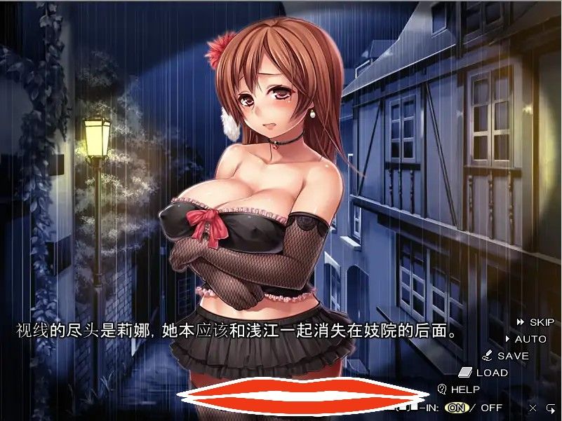  [ADV机翻] 时间旅行动画NTR 廻る娼館街のリィナ 云翻汉化版 电脑 1.4G￼￼-第2张图片-萌站