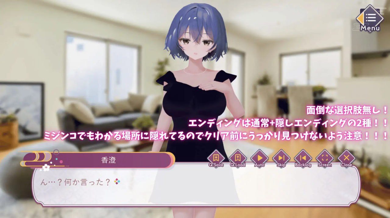 【PC/新作/SLG/3D/动态/NTR】异次元的少子化对策,无子女妻子强制授精法实施 【共3.7GB】【MTool云翻汉化】【2025年02月28日发售】-第4张图片-萌站 【PC/新作/SLG/3D/动态/NTR】异次元的少子化对策,无子女妻子强制授精法实施 【共3.7GB】【MTool云翻汉化】【2025年02月28日发售】-第4张图片-萌站