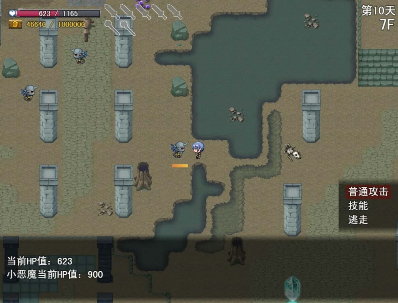 电脑端/RPG/过错 ~违背的约定~  #Fault - Broken Promises v1.0 官方中文版-第3张图片-萌站