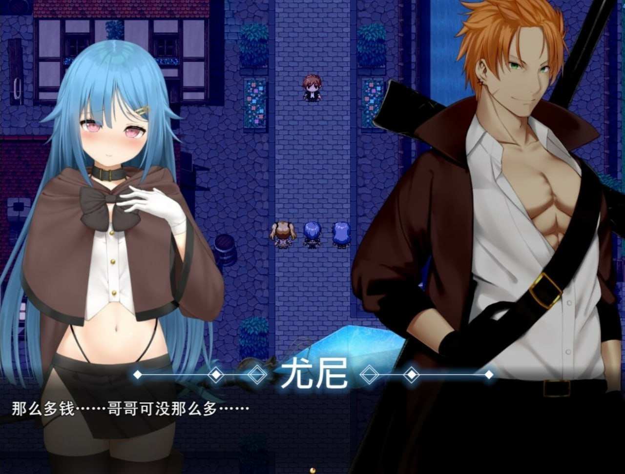 电脑端/RPG/过错 ~违背的约定~  #Fault - Broken Promises v1.0 官方中文版-第4张图片-萌站