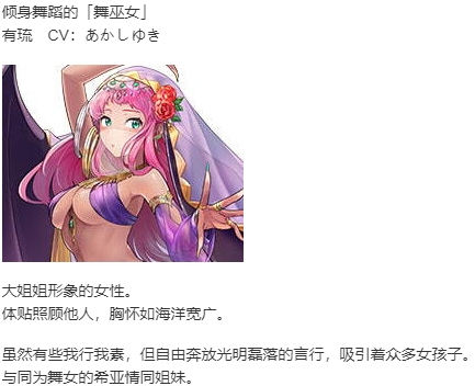 【ADV/AI汉化/PC】榨精使魔 ～不要输给诱惑 在被魅魔管理的世界里/誘惑に負けないで～サキュバスに管理された世界で～-第3张图片-萌站