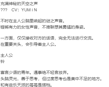 【ADV/AI汉化/PC】榨精使魔 ～不要输给诱惑 在被魅魔管理的世界里/誘惑に負けないで～サキュバスに管理された世界で～-第7张图片-萌站