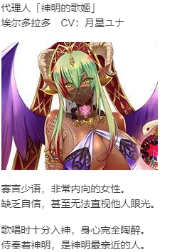 【ADV/AI汉化/PC】榨精使魔 ～不要输给诱惑 在被魅魔管理的世界里/誘惑に負けないで～サキュバスに管理された世界で～-第8张图片-萌站