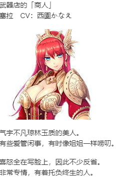【ADV/AI汉化/PC】榨精使魔 ～不要输给诱惑 在被魅魔管理的世界里/誘惑に負けないで～サキュバスに管理された世界で～-第24张图片-萌站