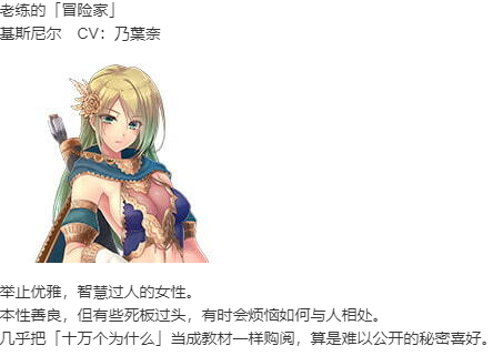 【ADV/AI汉化/PC】榨精使魔 ～不要输给诱惑 在被魅魔管理的世界里/誘惑に負けないで～サキュバスに管理された世界で～-第31张图片-萌站