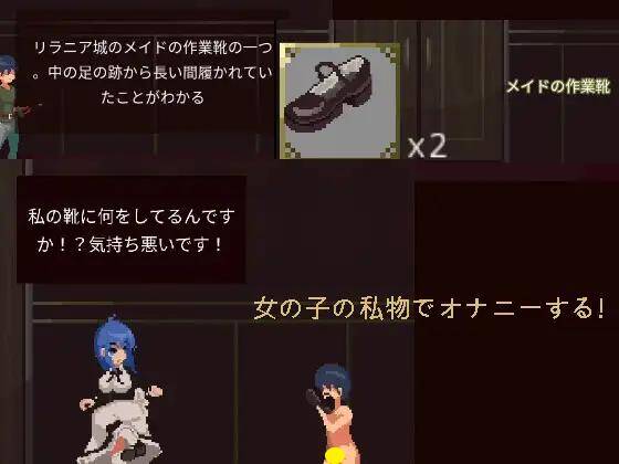 【ACT官方中文】Sadiubus_v1.0.4      -第1张图片-萌站