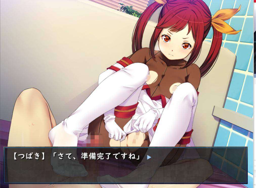 【SLG生肉】超速くノ一 クロユリ椿ノ花弁ぱっち結合済み        #超速くノ一クロユリ椿ノ花弁ぱっち結合済み      -第2张图片-萌站