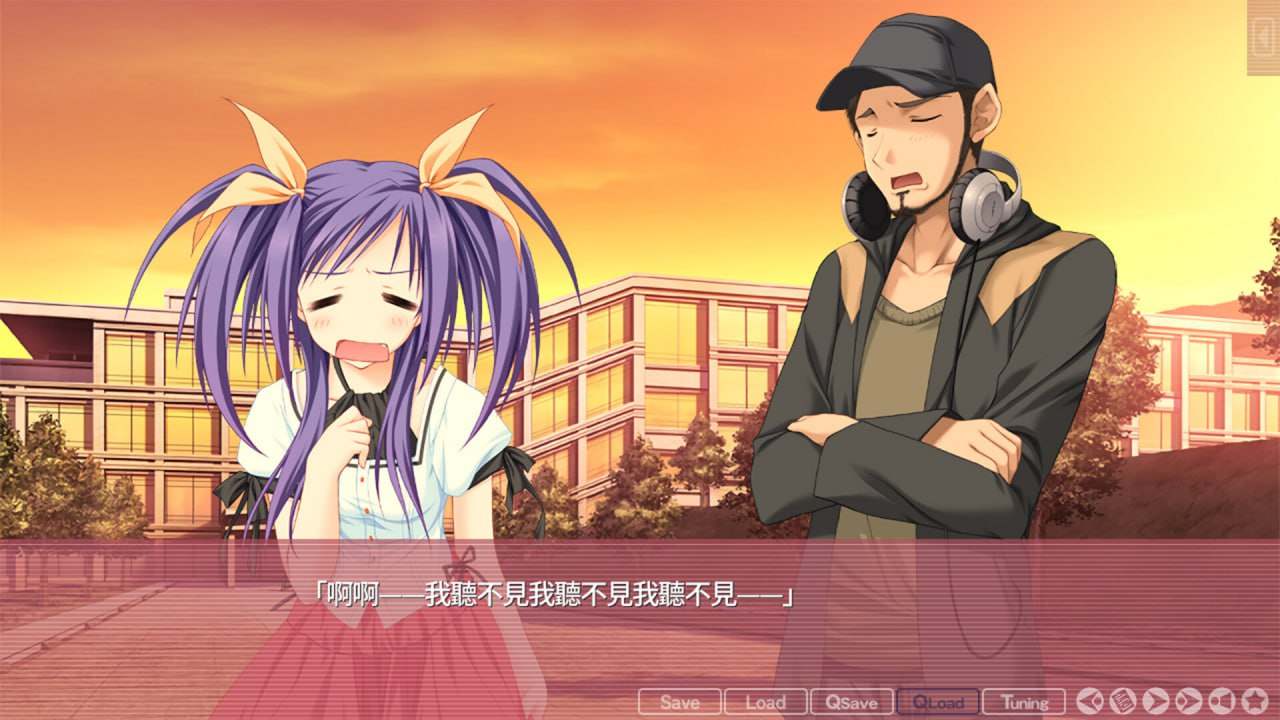 [ADV/PC] STEAM官方中文【简+繁】  游魂-Kiss on my Deity-   タユタマ -Kiss on my Deity--第3张图片-萌站