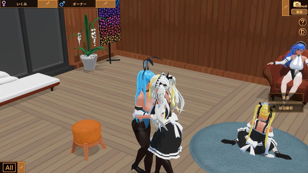 [3D-SLG] STEAM官方中文【简+繁】+更新  扶她★咖啡厅  v0.4-第4张图片-萌站