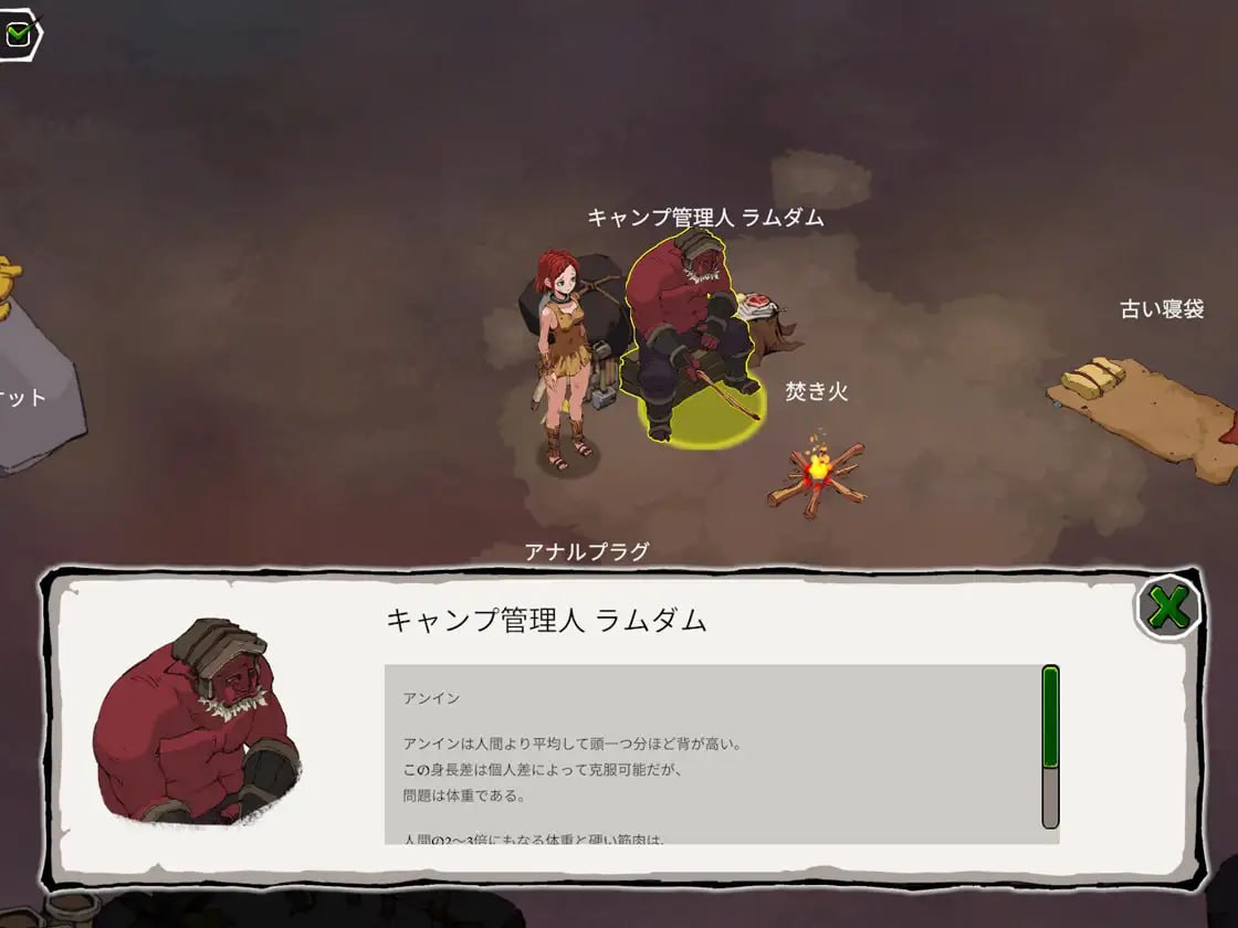 PC/SLG/#艾琳娜的故事  #エレナの物語 日文生肉版【2025年03月27日 发售】