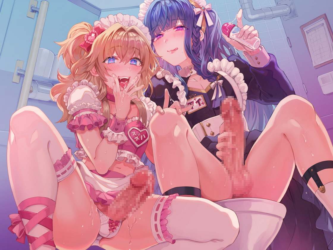 RJ01354284【逢坂成美】【野上菜月】男の娘逆アナル3Pでメス堕ち♪男子校の文化祭で知り合った男の娘2人とチンポバトル&デカチンに負けて射精して男子トイレで肉便器扱いされてお尻にホモミルク注入♪-第1张图片-萌站