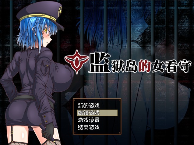 【RPG/PC】oneone1社游戏部分合集【40.6G】-第6张图片-萌站