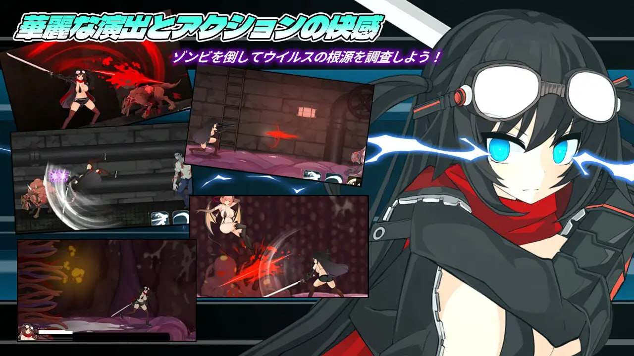 PC/[ACT] DL官方中文+更新  项目赛娜 - Project Sena -   v1.301-第1张图片-萌站