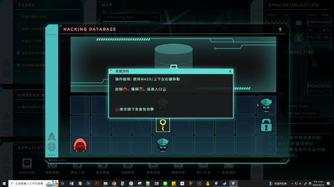 PC/[SLG] STEAM官方中文【简+繁】  特务朔的秘密行动   发行日期:2024 年11 月8 日 入正地址：STEAM -第4张图片-萌站