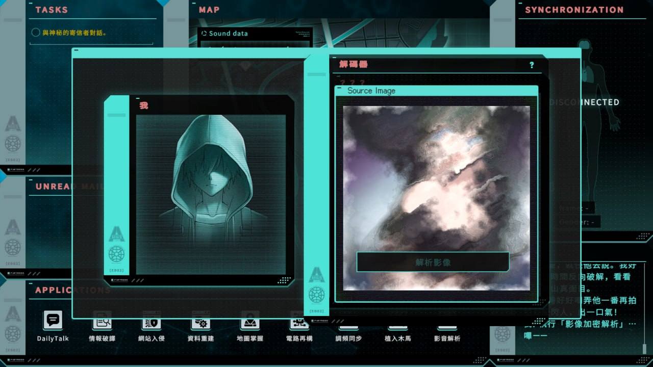 PC/[SLG] STEAM官方中文【简+繁】  特务朔的秘密行动   发行日期:2024 年11 月8 日 入正地址：STEAM -第5张图片-萌站