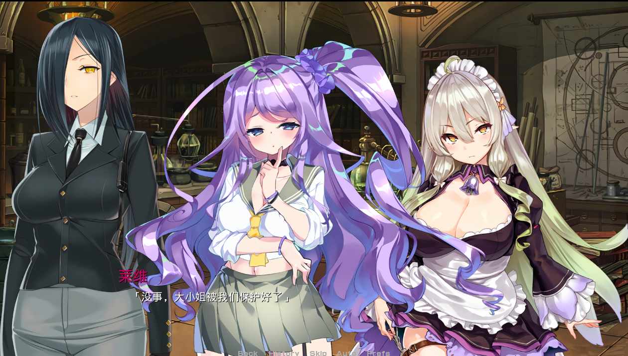 【大型ADV绅游离线破解中文】超昂大战-Escalation Heroines 完整离线破解中文版[全剧情全CG全角色纯享版]【12.8G】-第10张图片-萌站