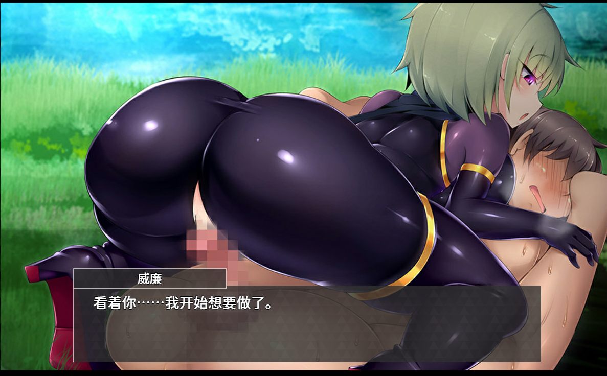 【大型ADV网游破解离线版】午夜少女R-ミッドナイトガールズR 离线破解单机版 绅士内容纯享 全CG全角色【15GCV】-第2张图片-萌站 【大型ADV网游破解离线版】午夜少女R-ミッドナイトガールズR 离线破解单机版 绅士内容纯享 全CG全角色【15GCV】-第2张图片-萌站