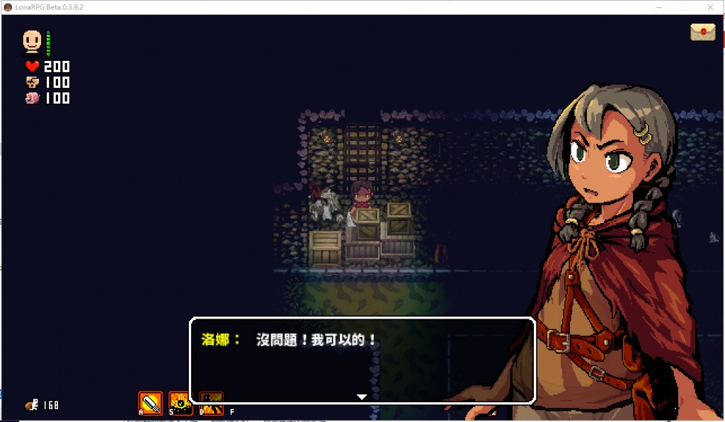 【黑暗生存ACT神作中文高自由度全动态】洛娜的世界RPG LonaRPG Ver0.9.8.1.0 官方中文步兵版【695M】-第4张图片-萌站