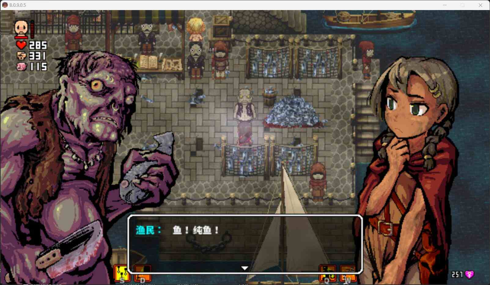 【黑暗生存ACT神作中文高自由度全动态】洛娜的世界RPG LonaRPG Ver0.9.8.1.0 官方中文步兵版【695M】-第7张图片-萌站