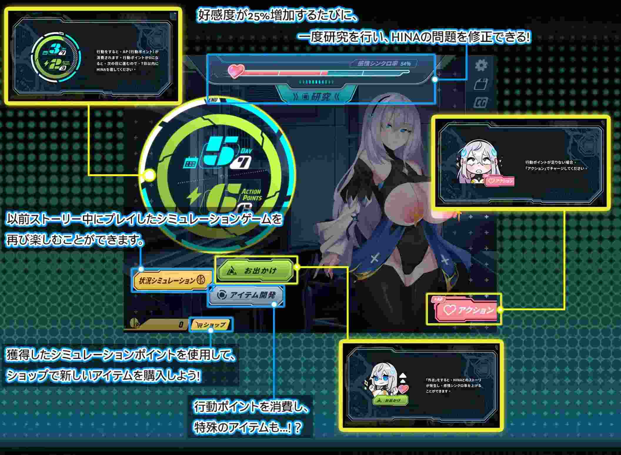 【日式SLG中文全动态CG】转录少女拯救行动！トランスパイル少女救援作戦! DL官方中文版【600M全CV】-第4张图片-萌站