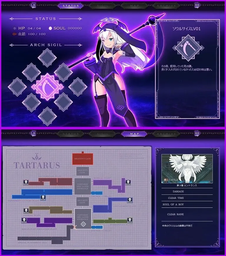 [日系ACT生肉全动态猎奇] 堕落圣女·萨莉尔 Depr艾薇iA-SARIEL Ver-202504_CLOSED_B_Ver2.00.1【1.41G】-第4张图片-萌站