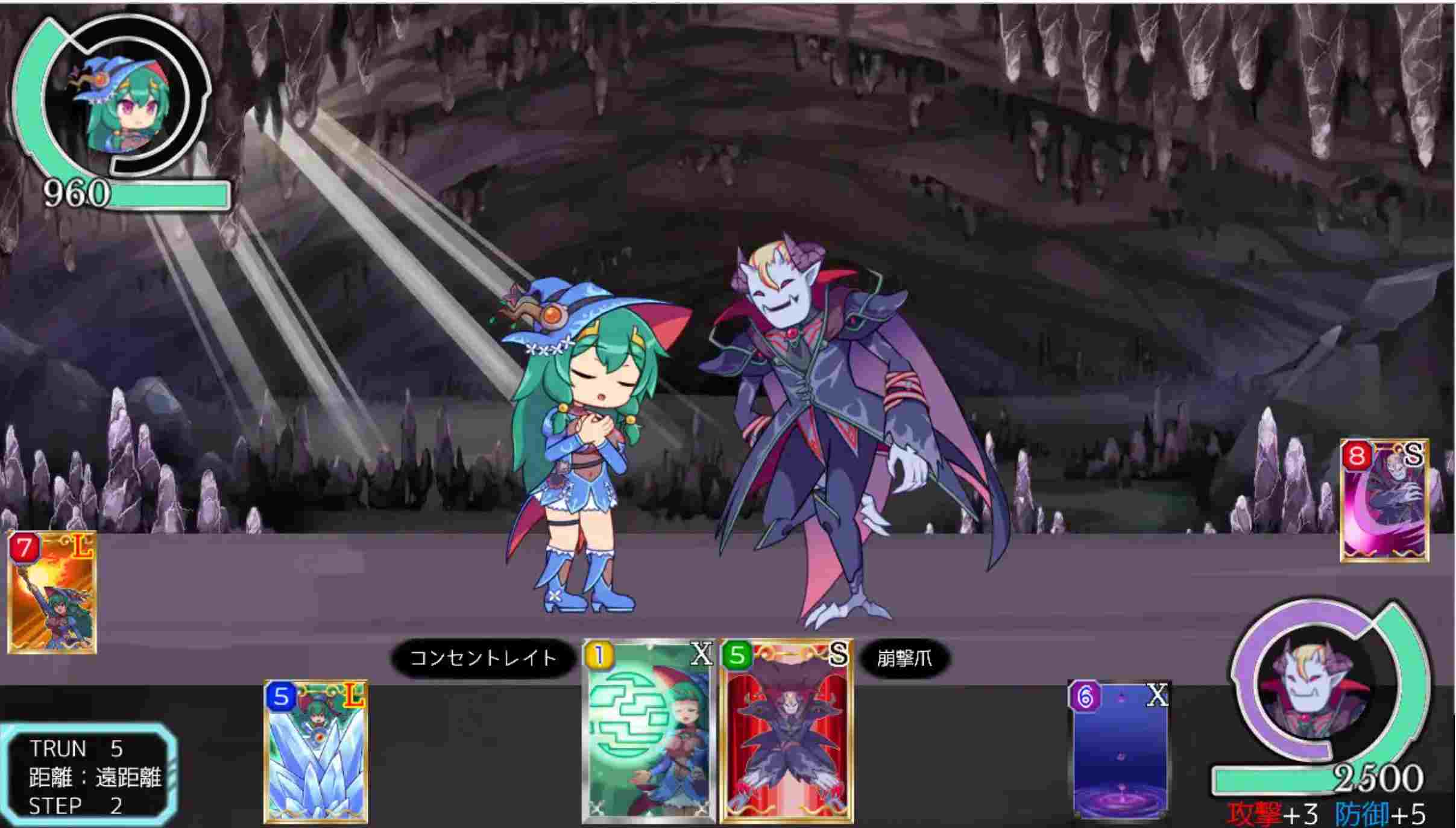  新官中[横版卡牌SLG] 暗种 闇种 官方中文版+DLC [680M]-第2张图片-萌站