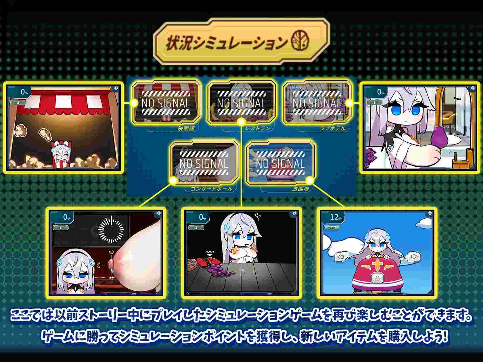 【SLG/PC/官中/机器人/仿生人/巨乳/无表情】トランスパイル少女救援作戦! -第2张图片-萌站