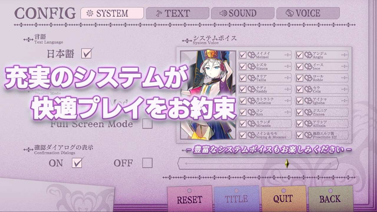 新作 [大型神作/全CG解放/动态] 魅魔世界TE～抵抗诱惑吧：在魅魔统治的世界中～/サキュせかTE 〜誘惑に負けないで:サキュバスに管理された世界で〜+全CG解放-第9张图片-萌站