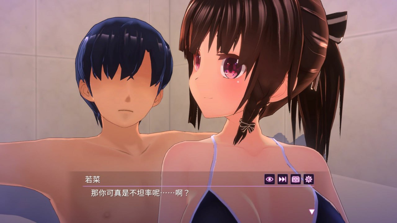 【PC/3D/动态】One Night ~仅限一夜的幼妻~【共301M】【官方中文】-第4张图片-萌站