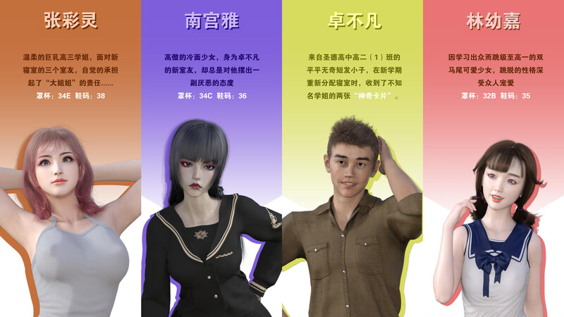 催眠卡片-第8张图片-萌站