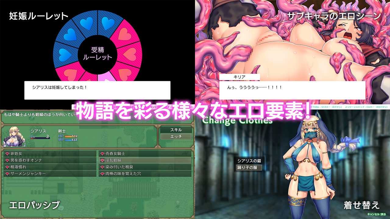 オプスキュリテ・マジー ～ 女神の精霊石 [瞬間フローライター]-第10张图片-萌站